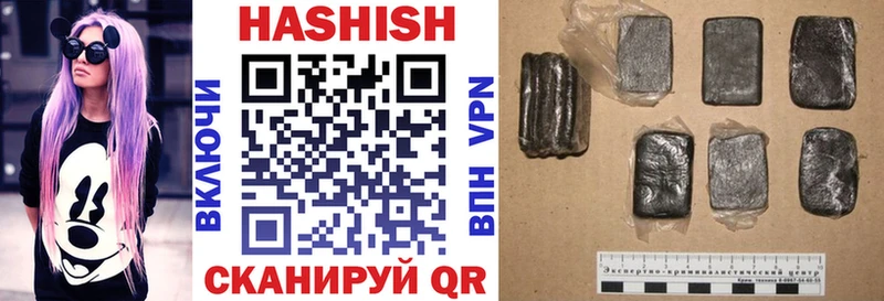 Купить Ясный Cocaine  MDMA  ГАШ  Канабис  omg   МЕФ 