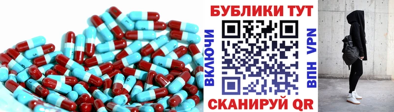 Экстази Дубай  Ясный 