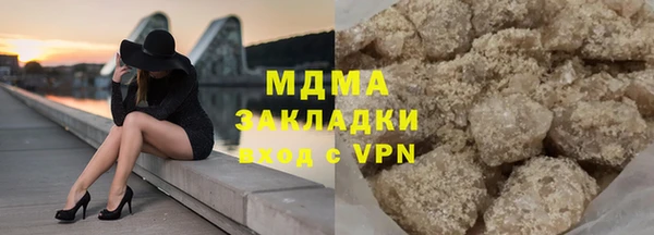 мескалин Киреевск