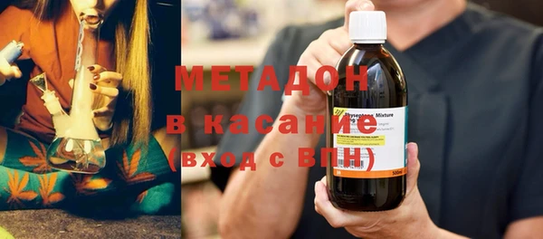 мескалин Киреевск