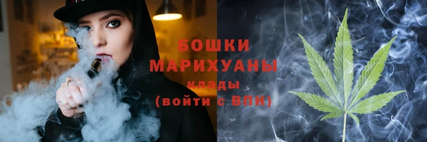 мескалин Киреевск