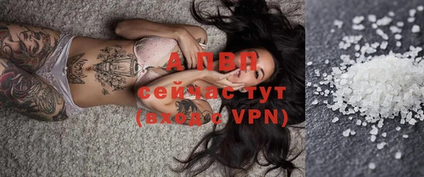 мескалин Киреевск