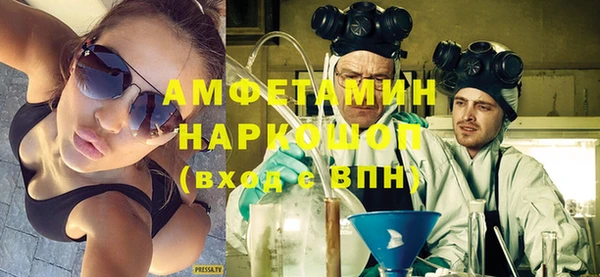 мескалин Киреевск