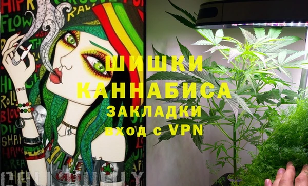кокаин колумбия Карталы
