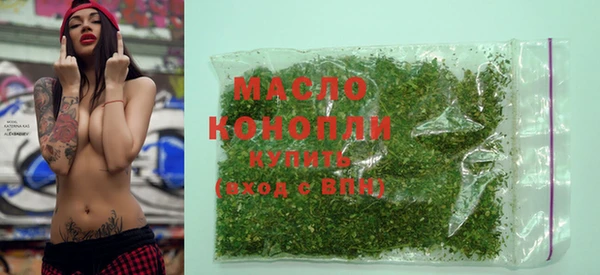 экстази Кинешма