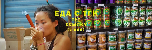 первитин Киренск