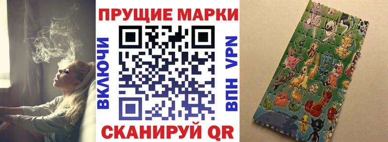 OMG ссылки  Ясный  Марки 25I-NBOMe 1,5мг 