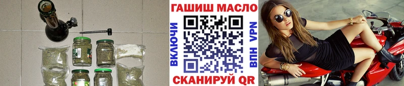 ТГК вейп  Ясный 